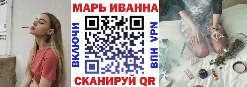 Виды наркотиков купить Стрежевой КОКАИН Мефедрон ГАШ