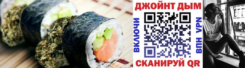 где купить   Стрежевой  KRAKEN ссылка  Печенье с ТГК конопля 