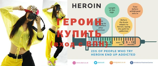 дмт Нягань