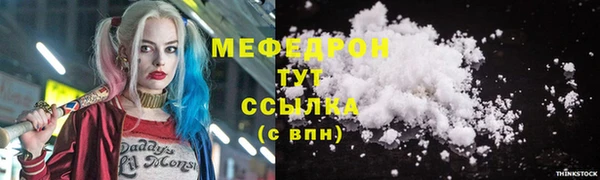 ешки Няндома