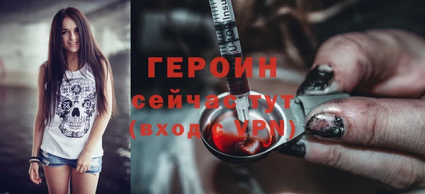 ешки Няндома