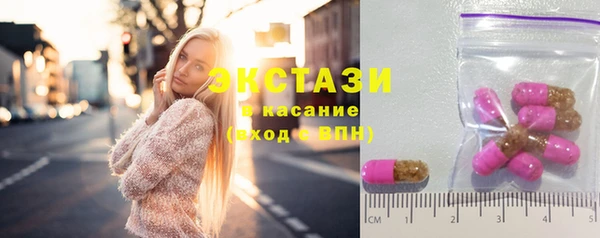 дмт Нягань