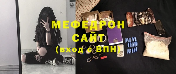 винт Новодвинск
