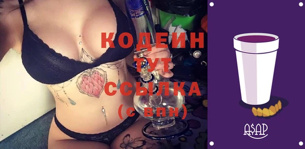 а пвп мука Нязепетровск