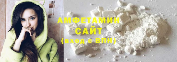винт Новодвинск
