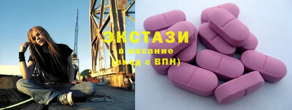 дмт Нягань