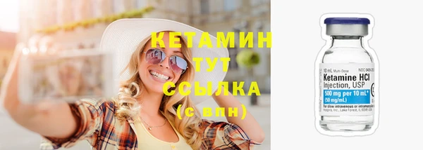 винт Новодвинск