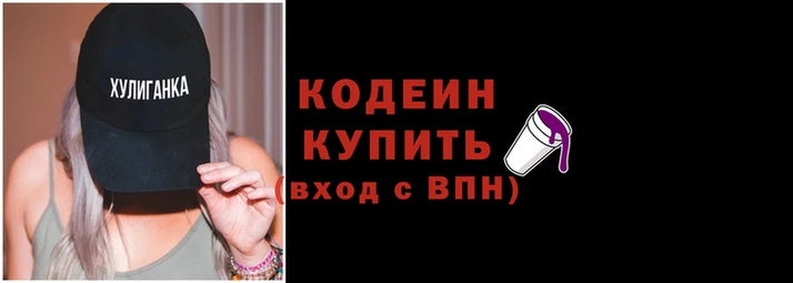 винт Новодвинск