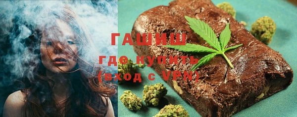 дмт Нягань