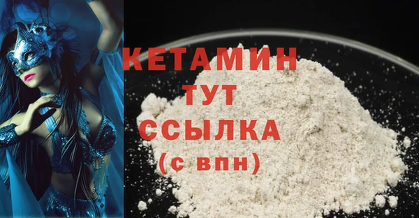 винт Новодвинск