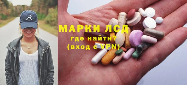 дмт Нягань
