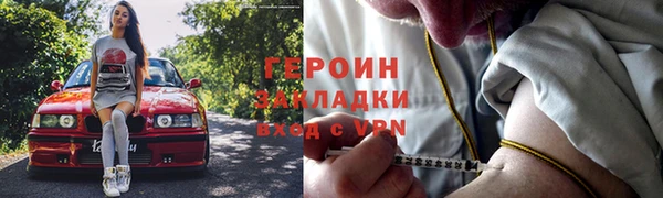 ешки Няндома