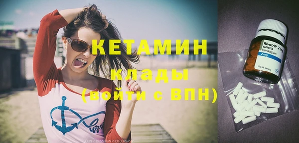 дмт Нягань