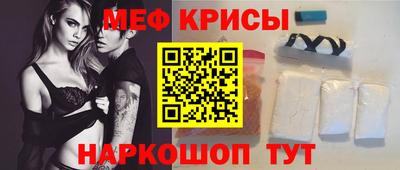 ALPHA-PVP Бугуруслан