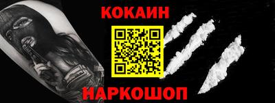 ГАЛЛЮЦИНОГЕННЫЕ ГРИБЫ Бузулук