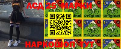ALPHA-PVP Бугуруслан