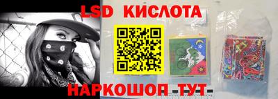 ГАЛЛЮЦИНОГЕННЫЕ ГРИБЫ Бузулук