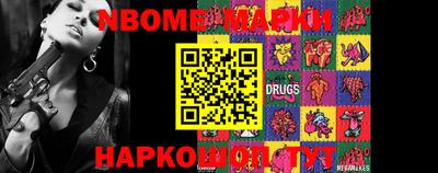 ГАЛЛЮЦИНОГЕННЫЕ ГРИБЫ Бузулук
