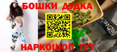 ALPHA-PVP Бугуруслан