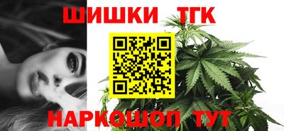 ГАЛЛЮЦИНОГЕННЫЕ ГРИБЫ Бузулук