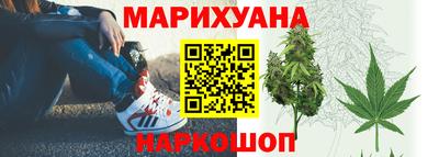 2c-b Будённовск