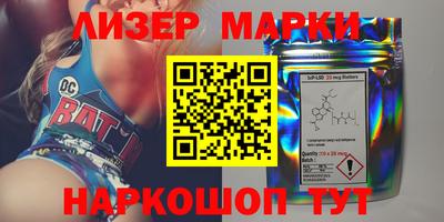 ALPHA-PVP Бугуруслан