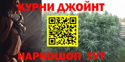 ГАЛЛЮЦИНОГЕННЫЕ ГРИБЫ Бузулук