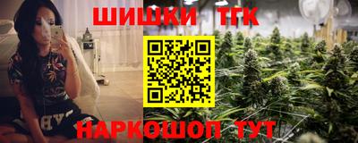 ГАЛЛЮЦИНОГЕННЫЕ ГРИБЫ Бузулук