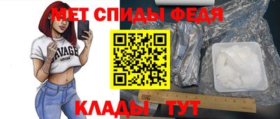 ALPHA-PVP Бугуруслан