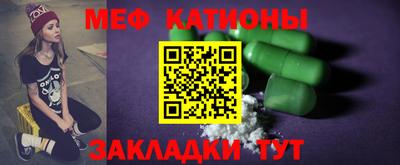 ГАЛЛЮЦИНОГЕННЫЕ ГРИБЫ Бузулук