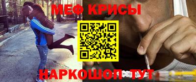 ГАЛЛЮЦИНОГЕННЫЕ ГРИБЫ Бузулук