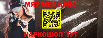 ГАЛЛЮЦИНОГЕННЫЕ ГРИБЫ Бузулук