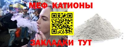 ALPHA-PVP Бугуруслан